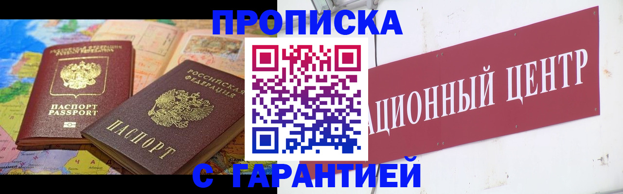 форма 3 в Кукморе